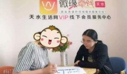 天水生活爆料最新消息,最新突发！【事件名称】引发关注